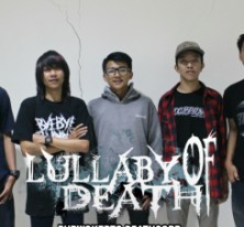 Lullaby Of Death