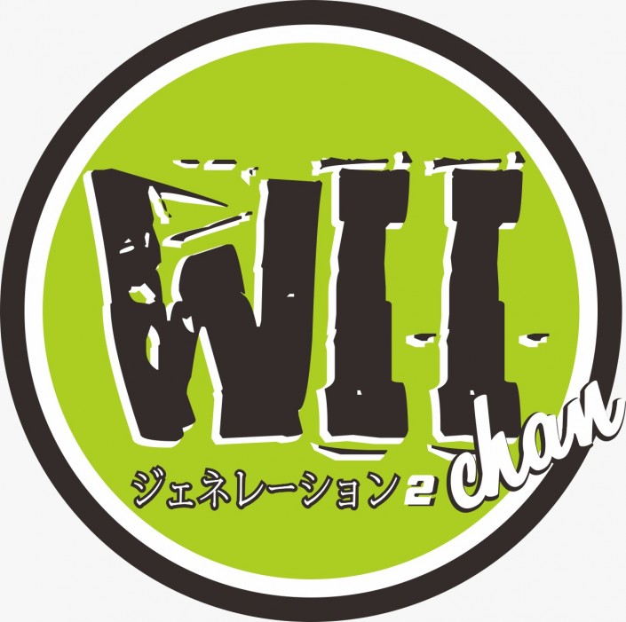 Wiichan